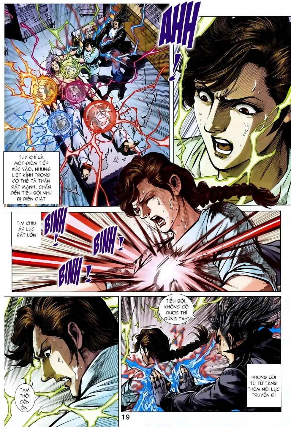Chapter 1390 - Image 2