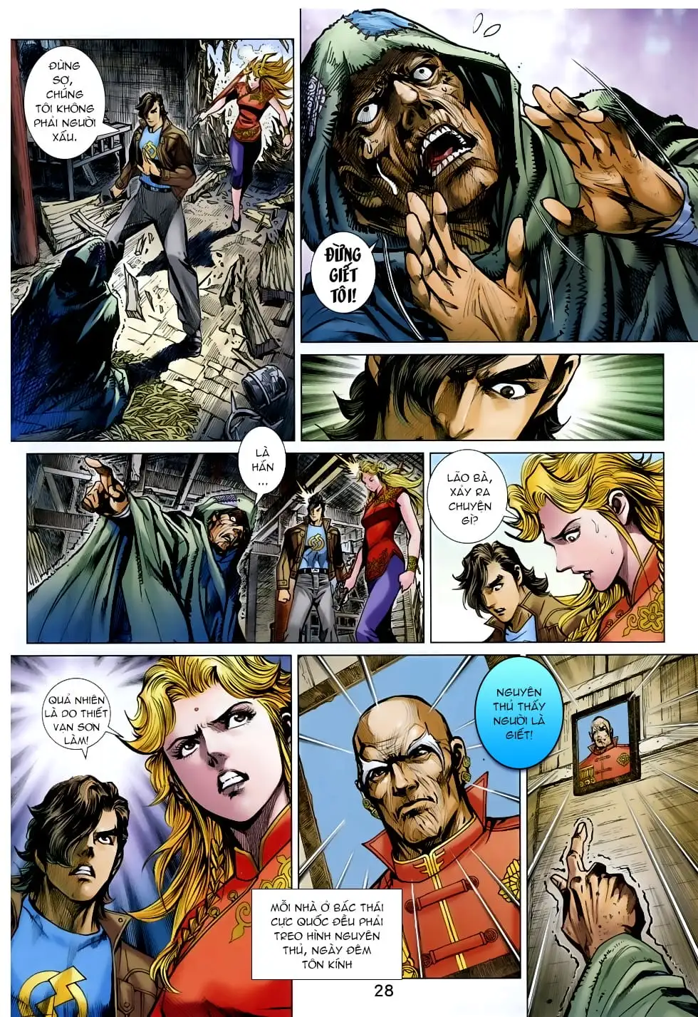 Chapter 1390 - Image 11