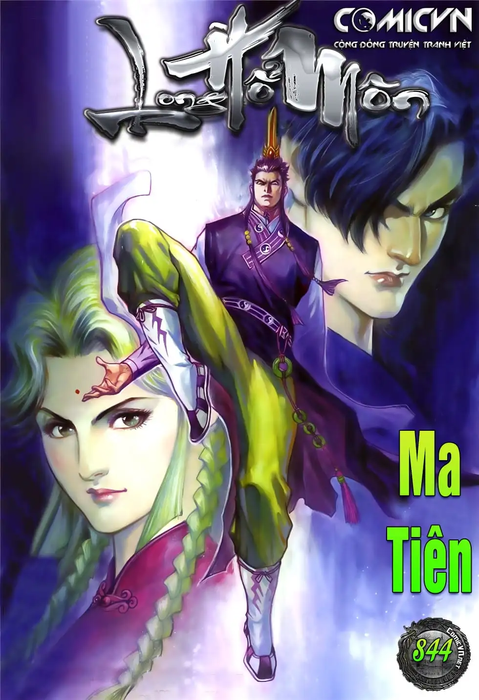 Chapter 1390 - Image 15