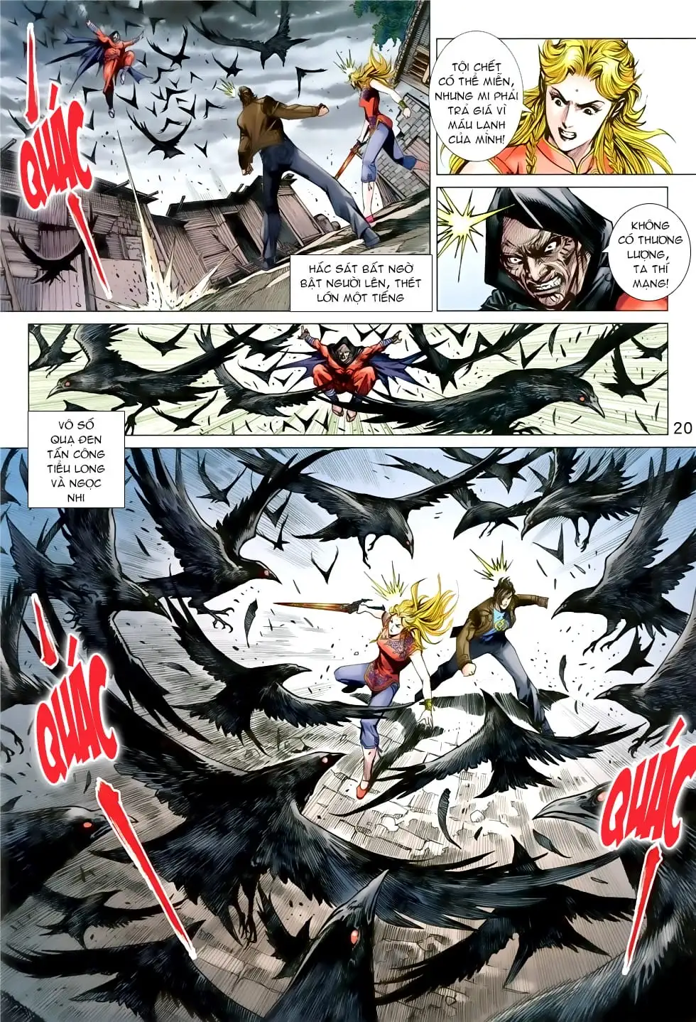 Chapter 1391 - Image 14