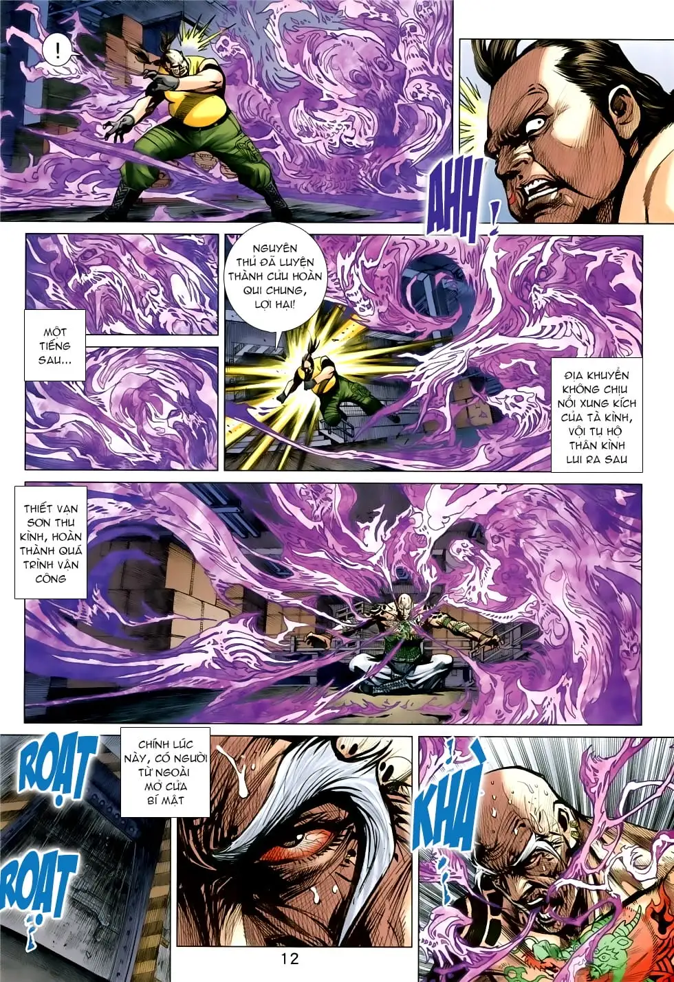 Chapter 1391 - Image 6