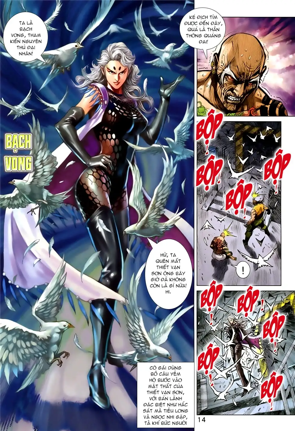 Chapter 1391 - Image 8