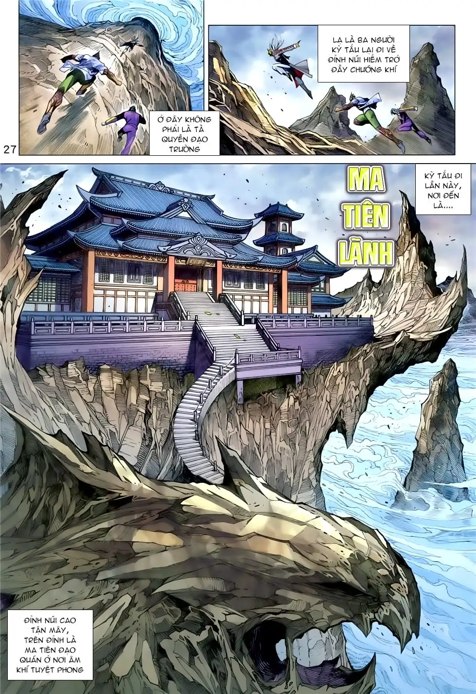 Chapter 1392 - Image 1