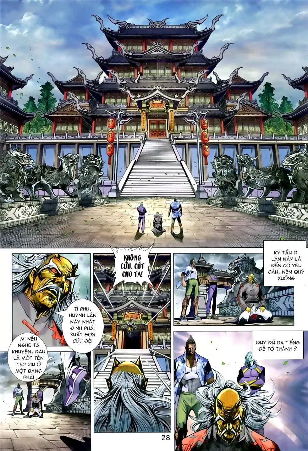 Chapter 1392 - Image 2