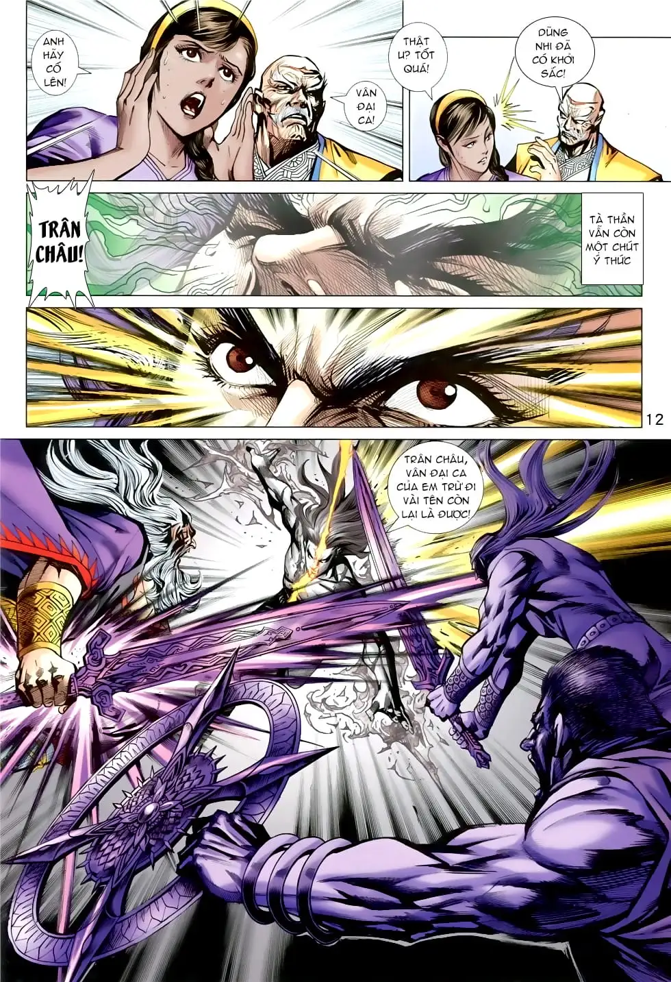Chapter 1392 - Image 19