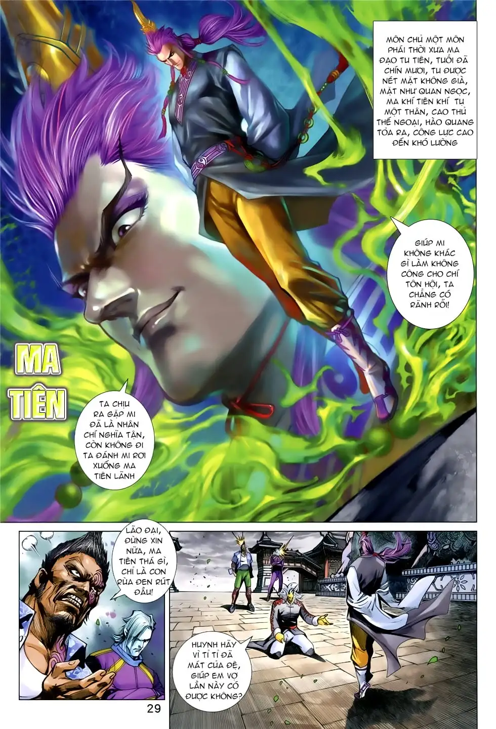 Chapter 1392 - Image 3
