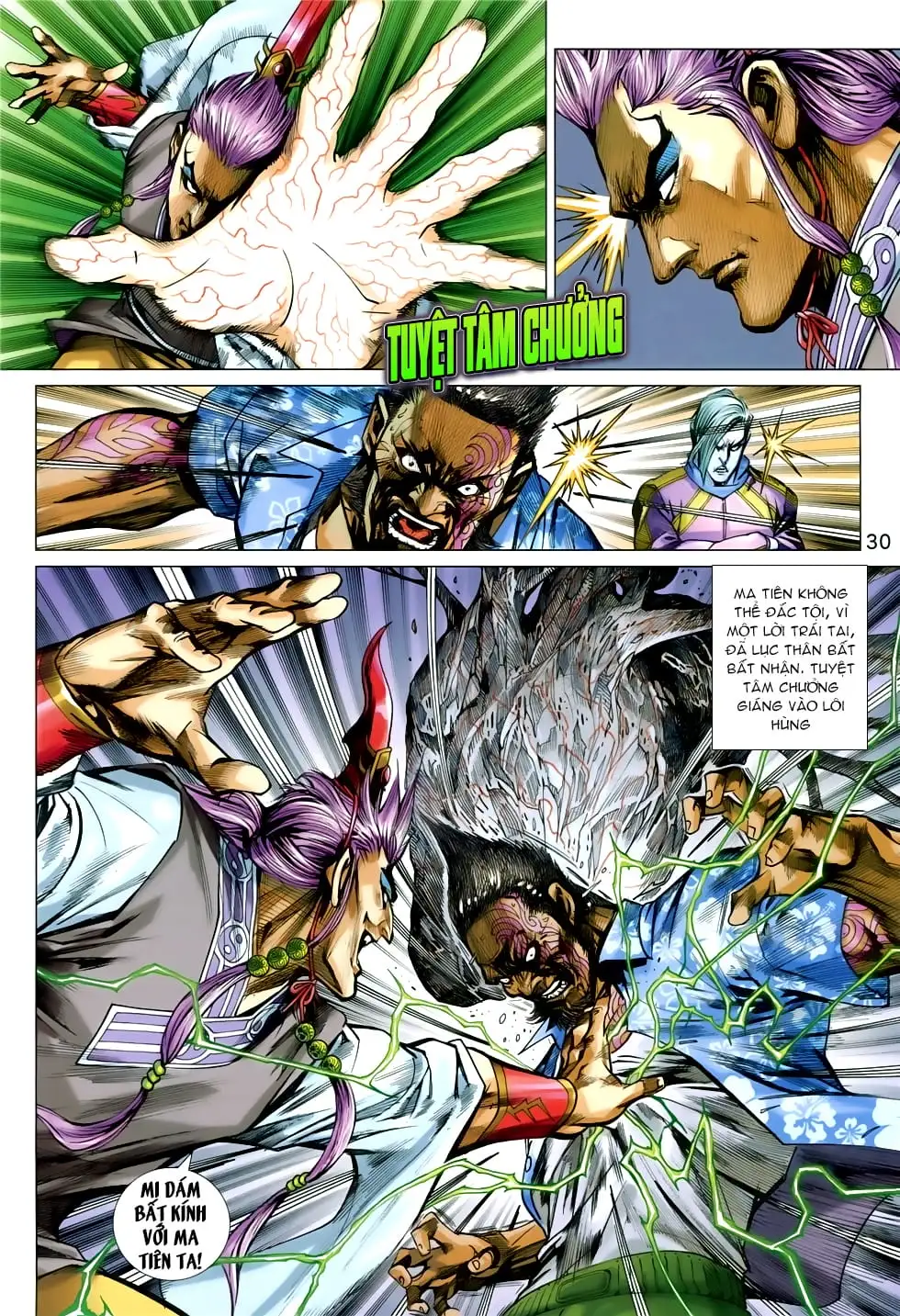 Chapter 1392 - Image 4