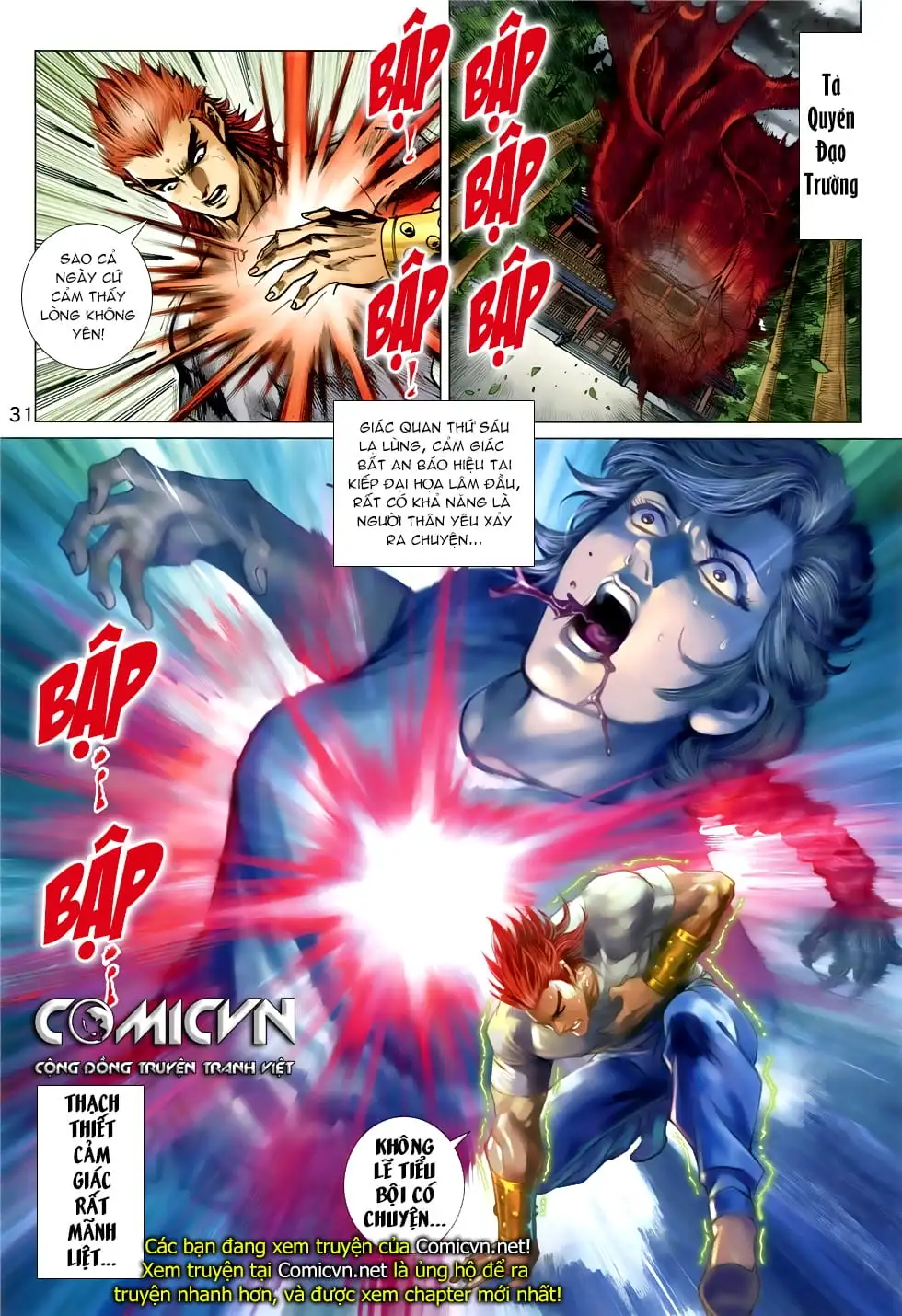Chapter 1392 - Image 5