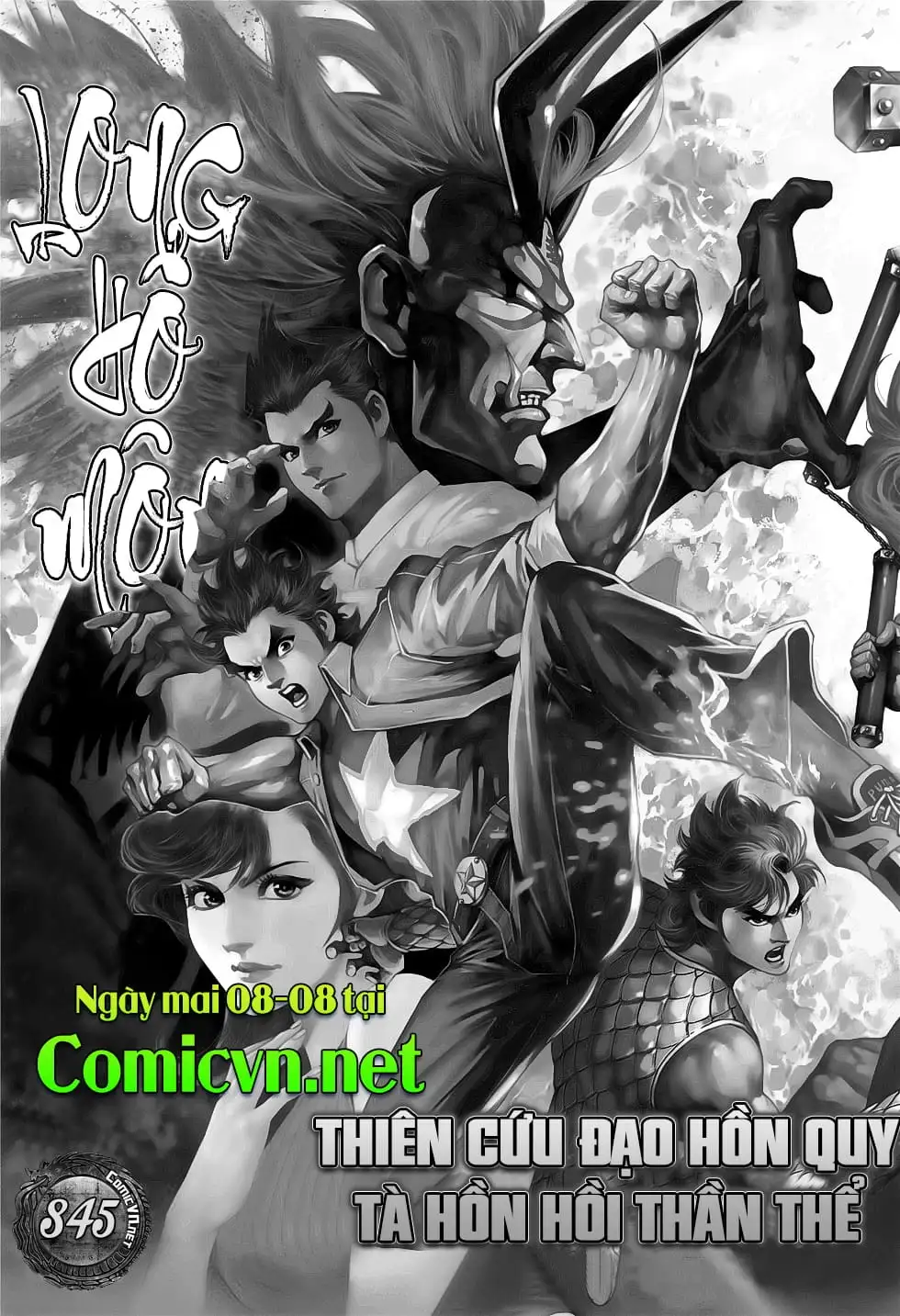 Chapter 1392 - Image 6