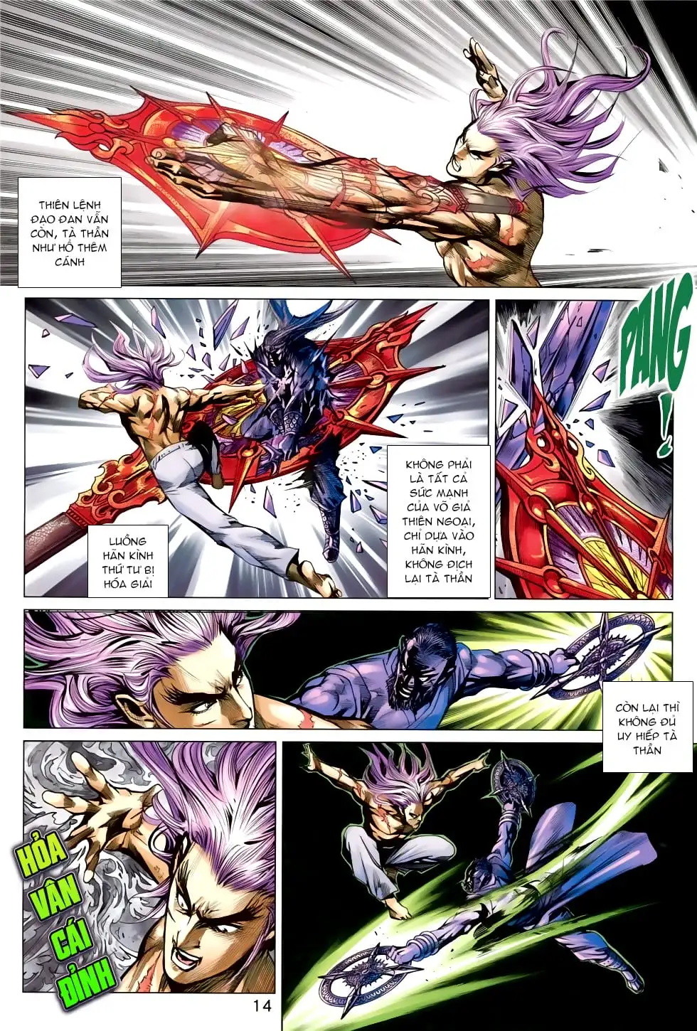 Chapter 1393 - Image 1