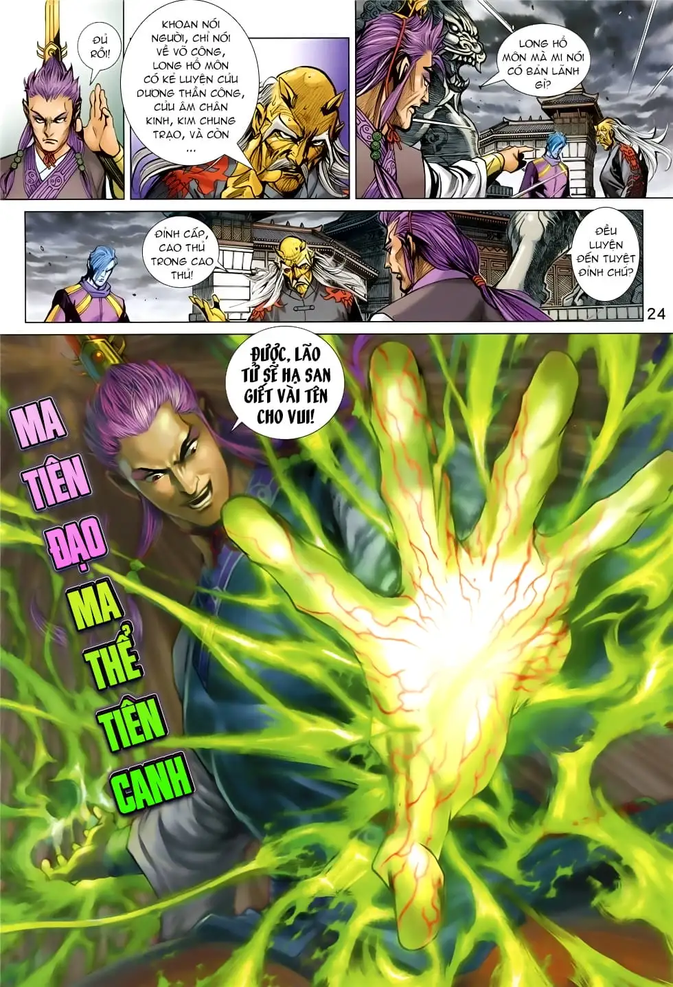 Chapter 1393 - Image 11