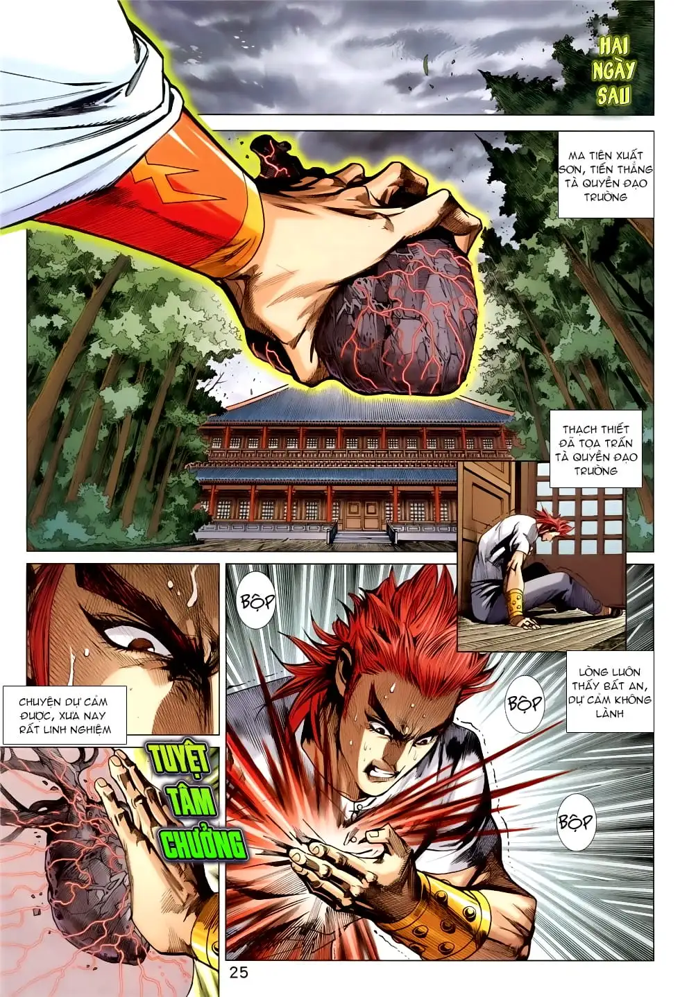 Chapter 1393 - Image 12