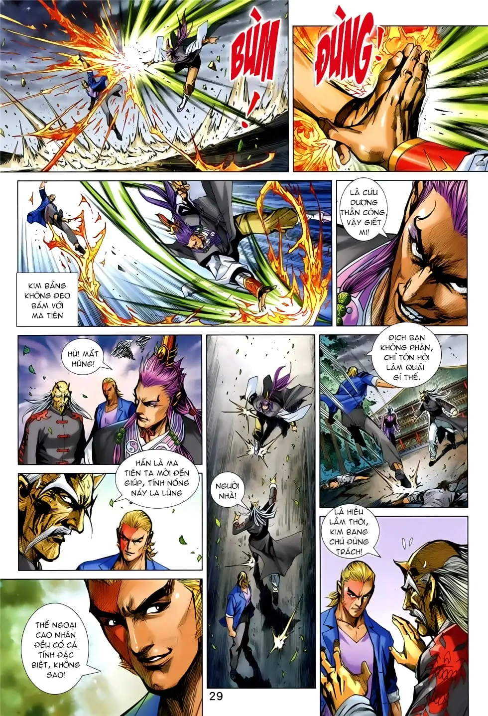 Chapter 1393 - Image 16