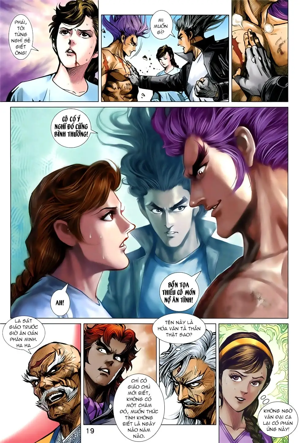 Chapter 1393 - Image 6