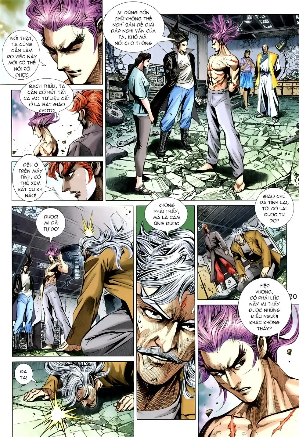 Chapter 1393 - Image 7