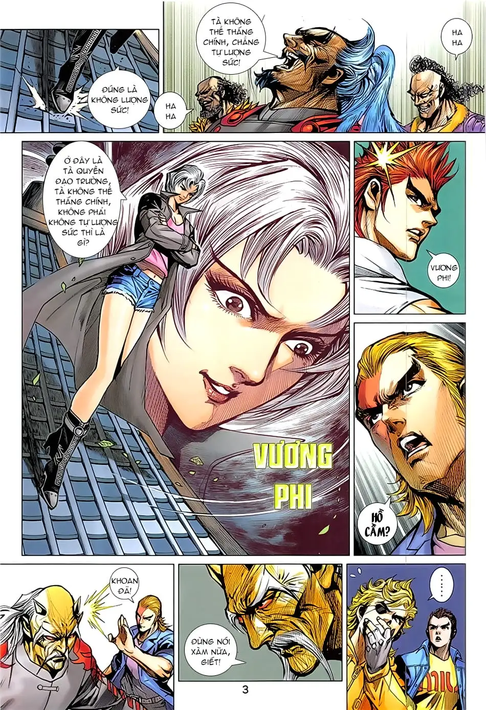 Chapter 1394 - Image 1