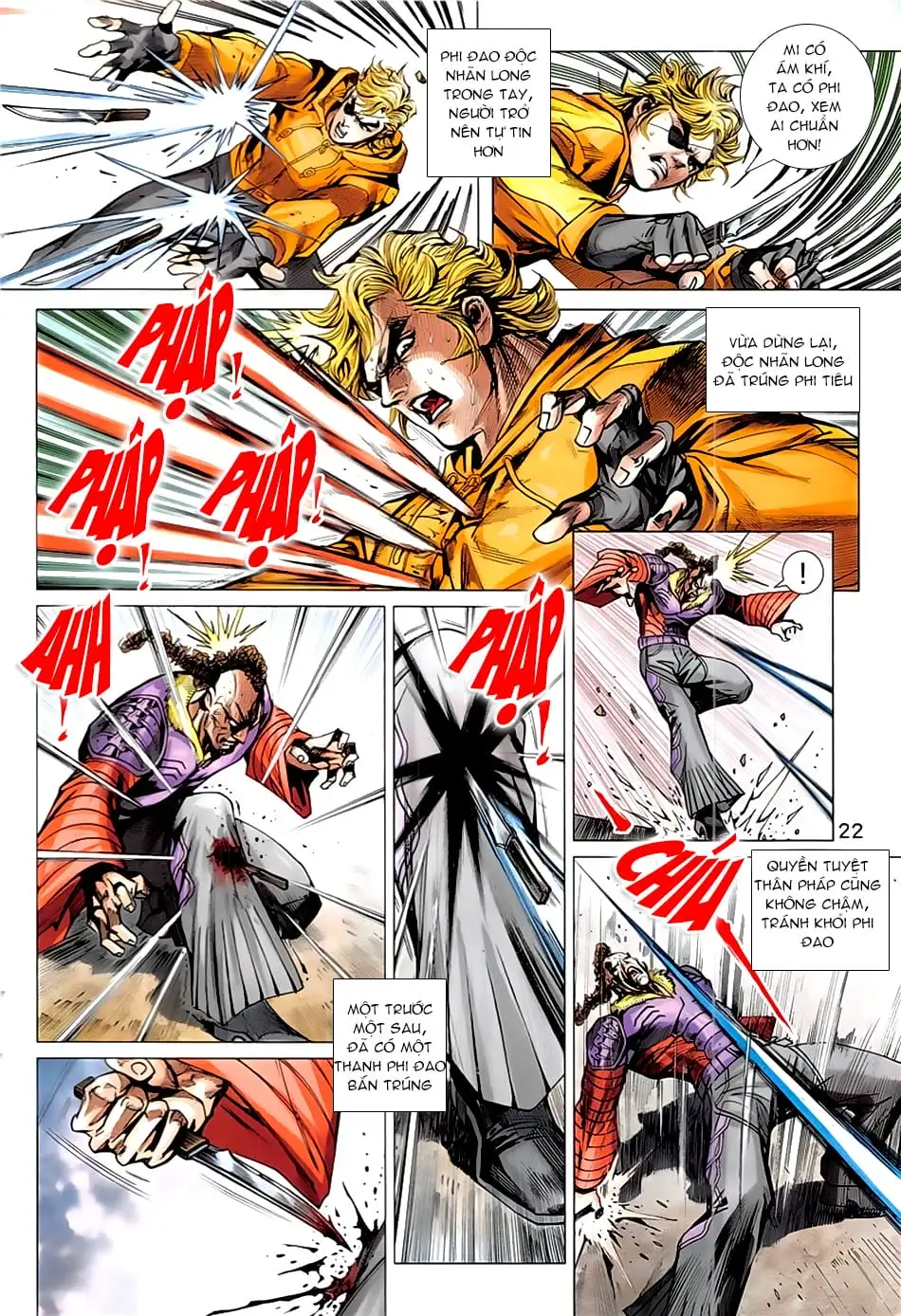 Chapter 1394 - Image 20