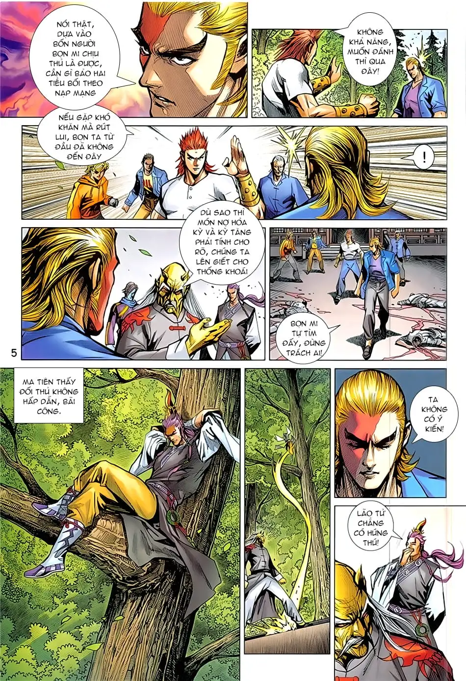 Chapter 1394 - Image 3