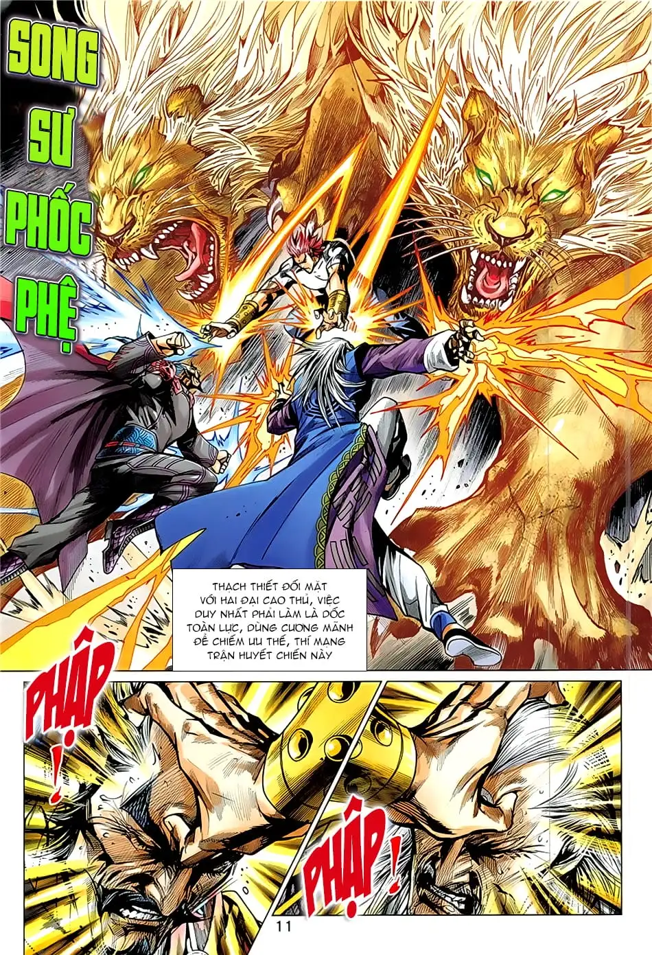 Chapter 1394 - Image 9