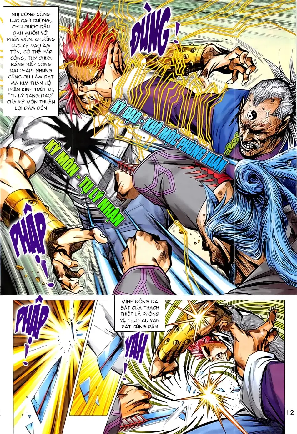 Chapter 1394 - Image 10