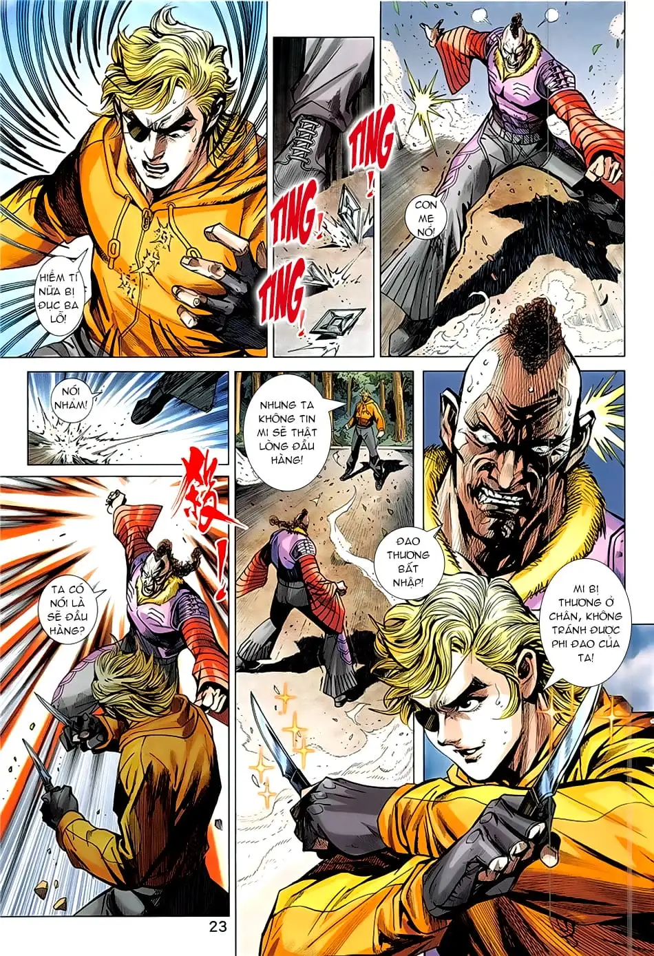 Chapter 1395 - Image 1