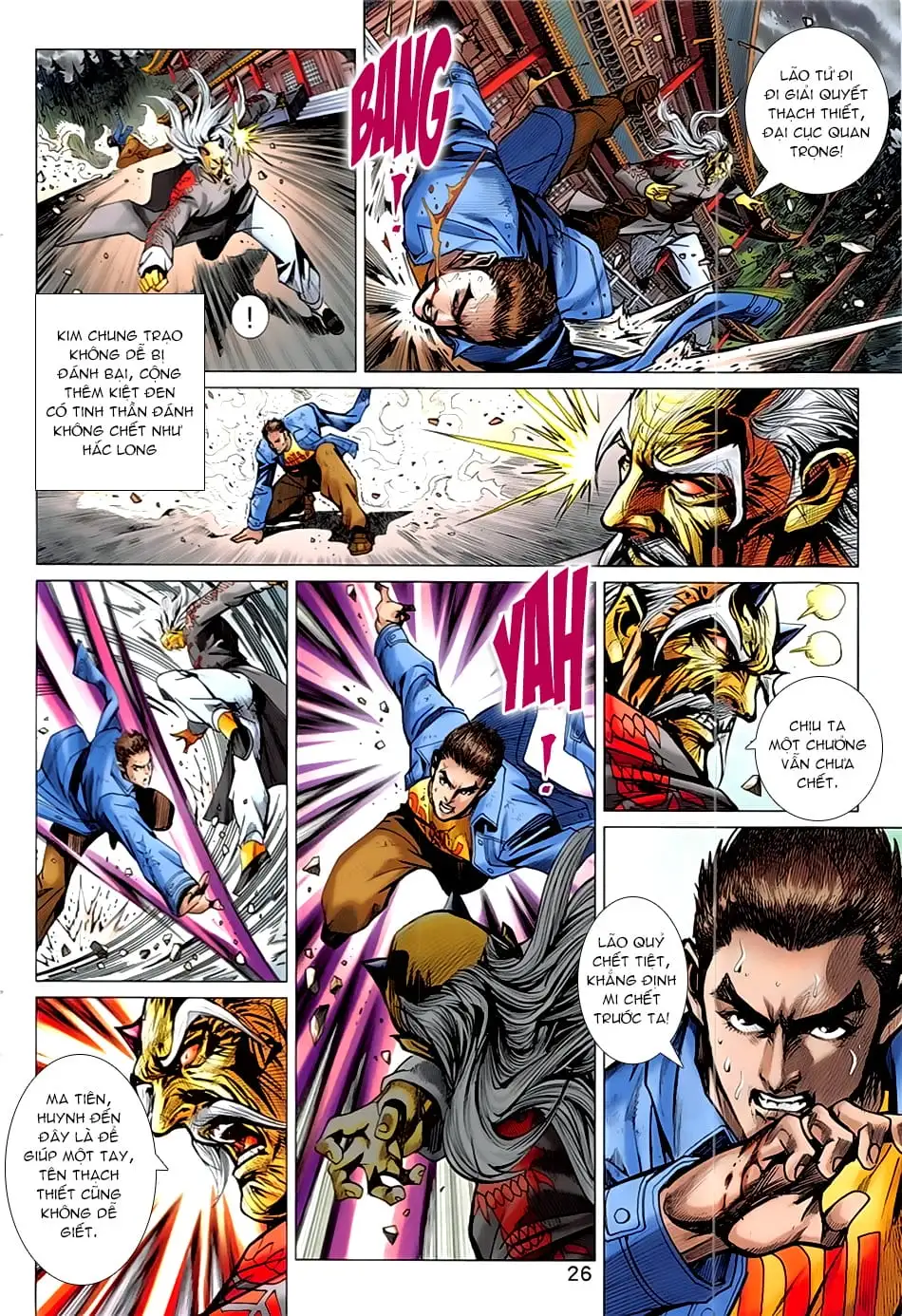 Chapter 1395 - Image 4
