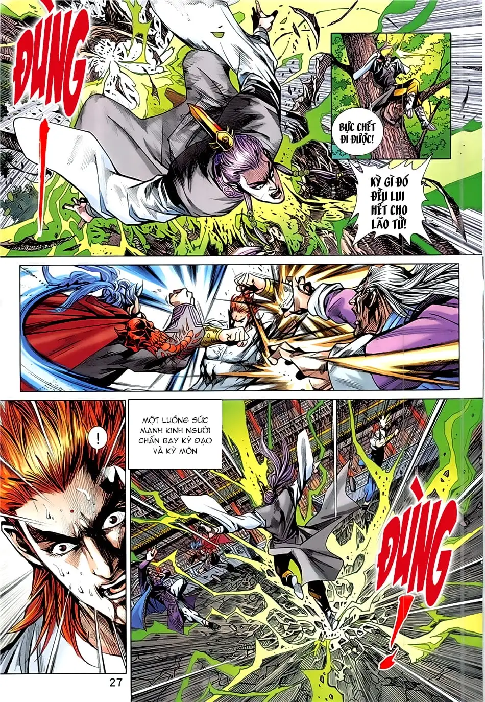 Chapter 1395 - Image 5