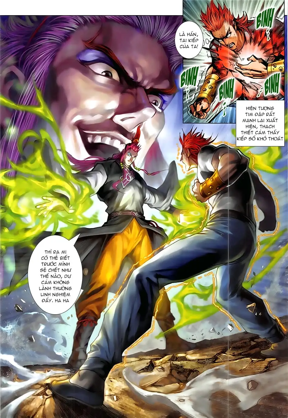 Chapter 1395 - Image 6