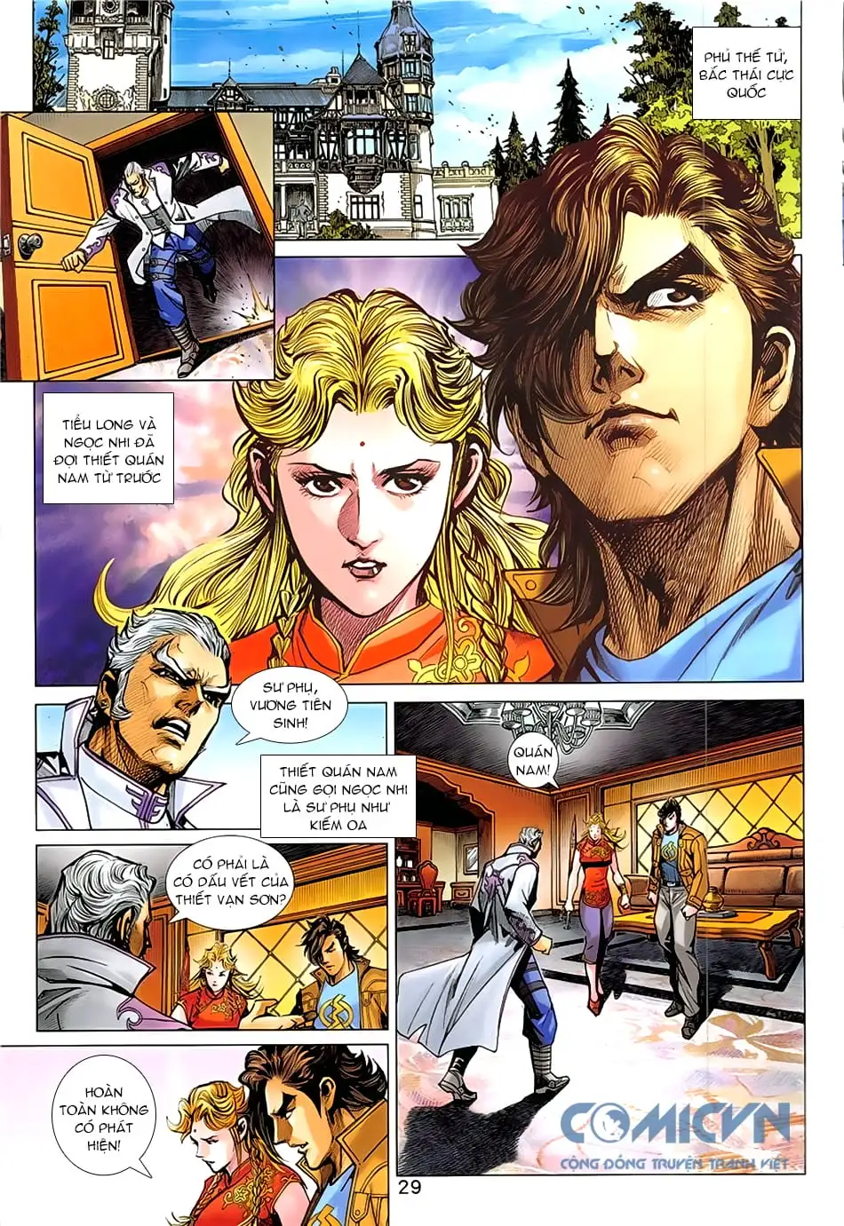 Chapter 1395 - Image 7