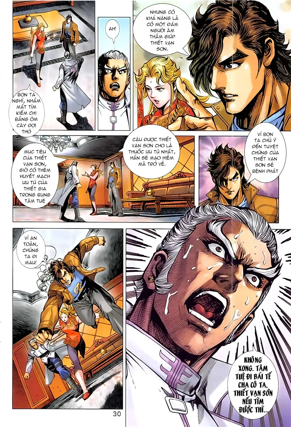 Chapter 1395 - Image 8