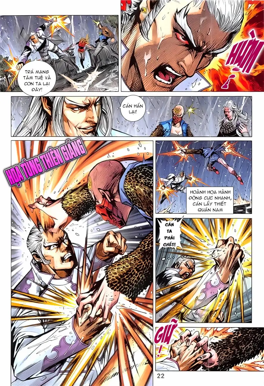Chapter 1396 - Image 11