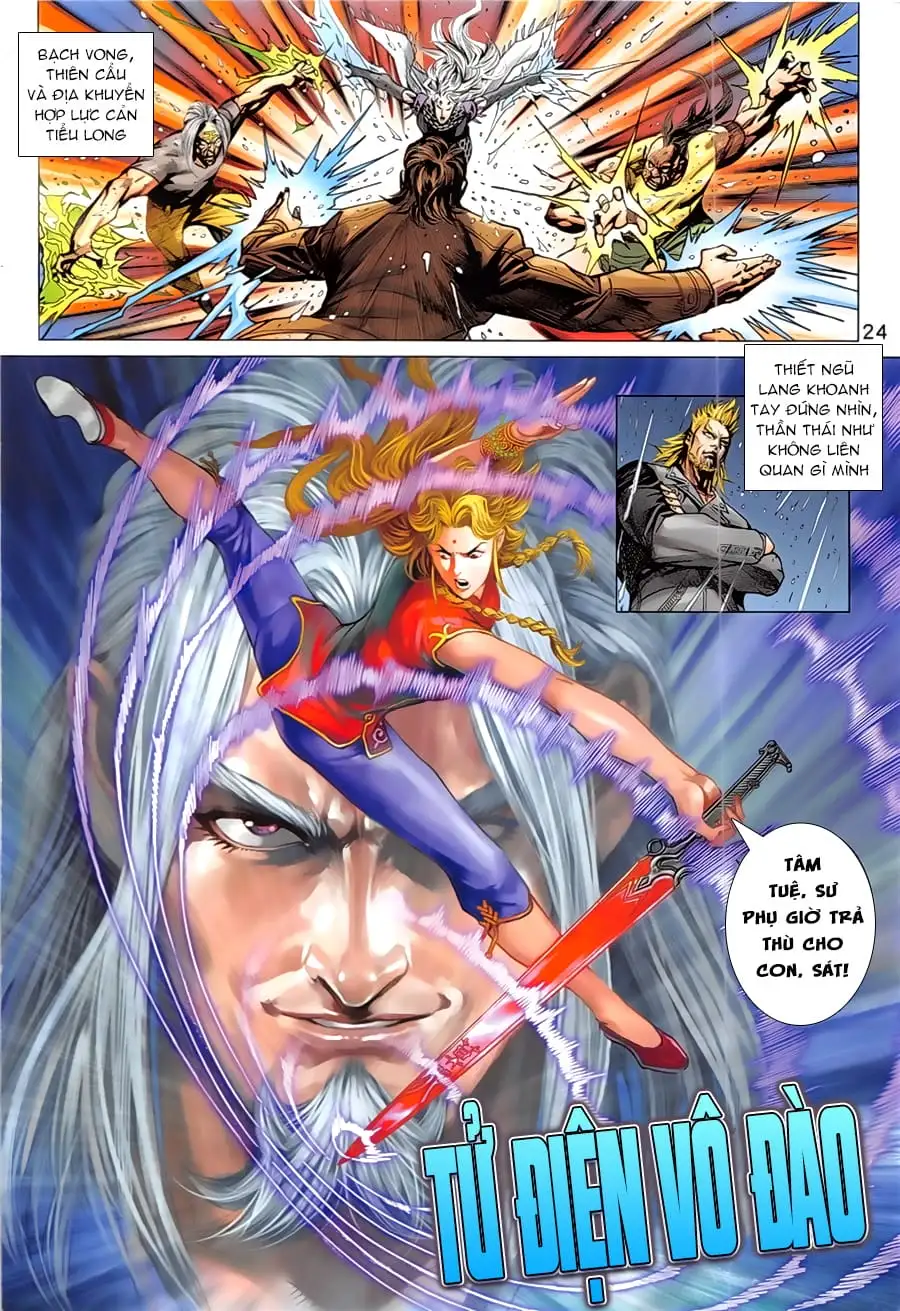 Chapter 1396 - Image 13
