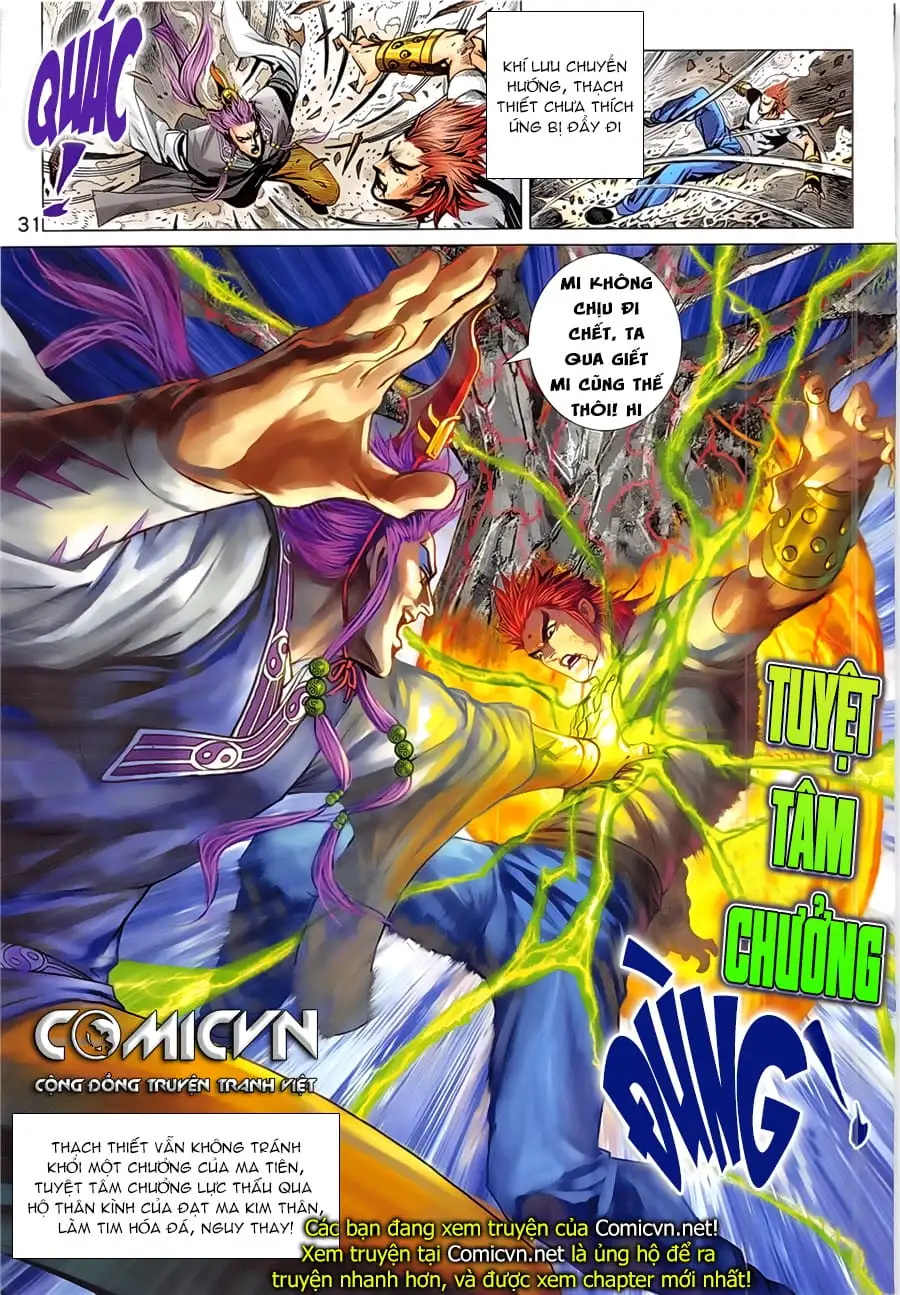 Chapter 1396 - Image 20