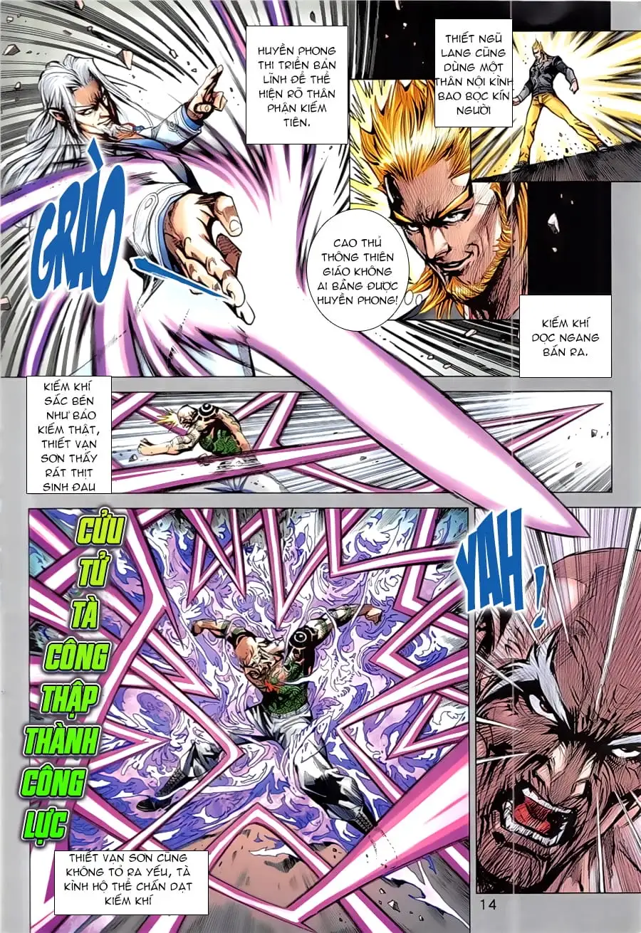 Chapter 1396 - Image 3