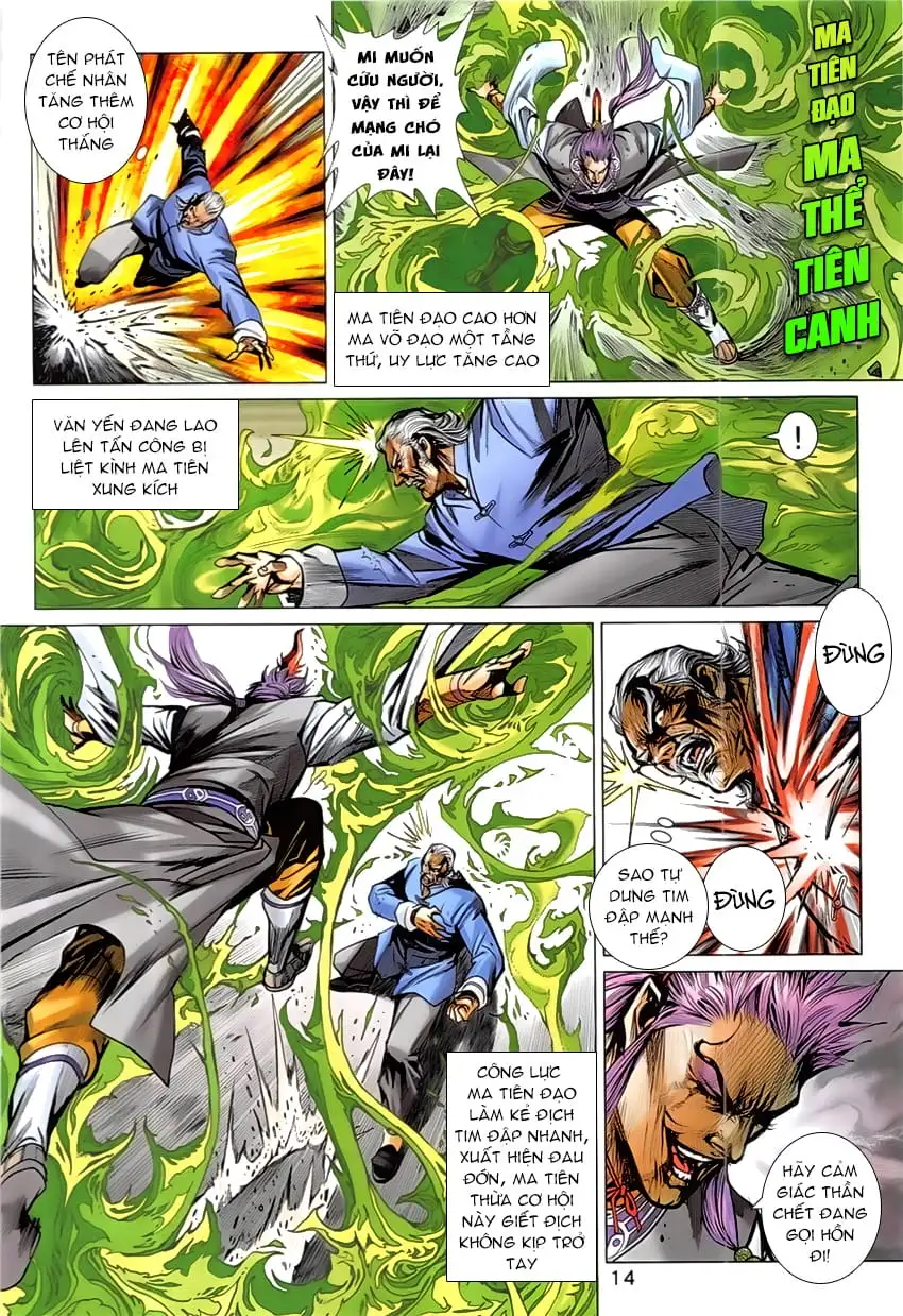 Chapter 1397 - Image 14