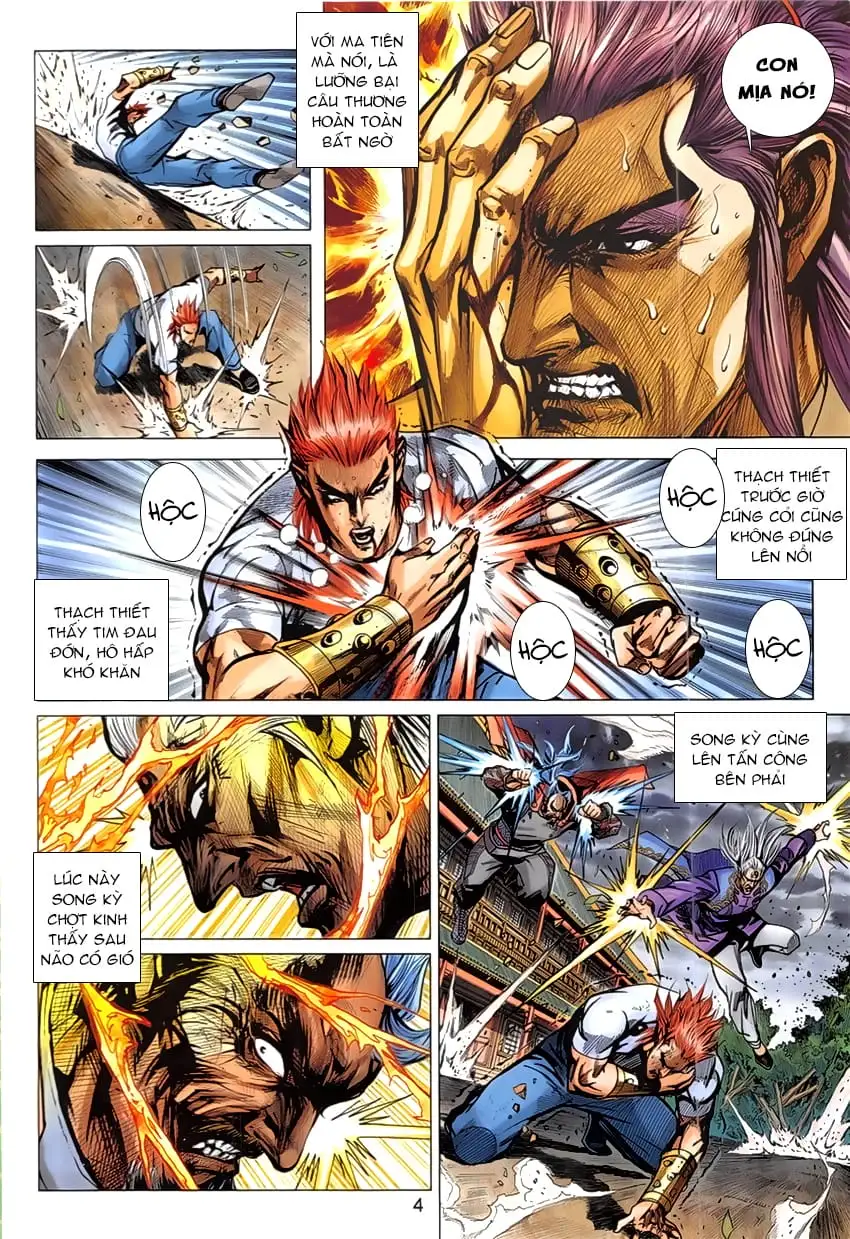 Chapter 1397 - Image 4