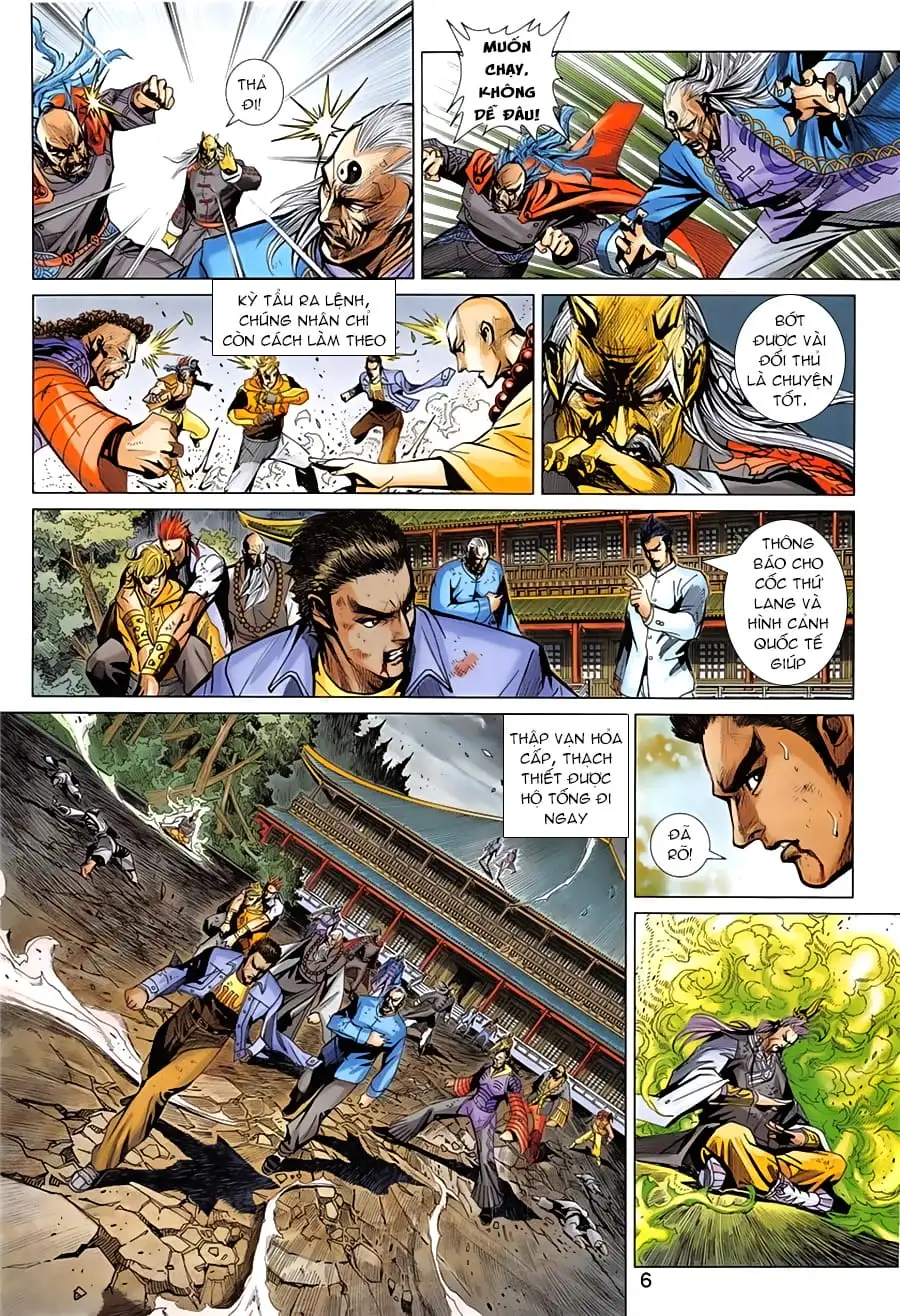 Chapter 1398 - Image 17