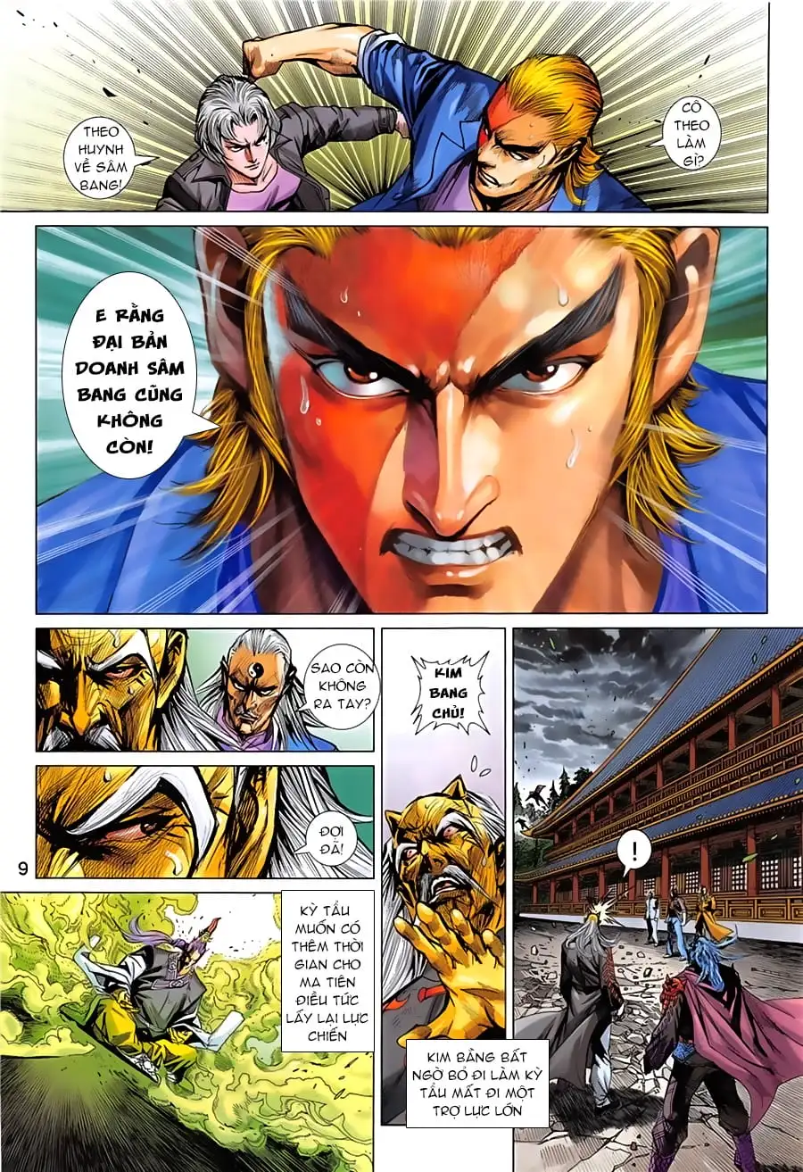 Chapter 1398 - Image 20