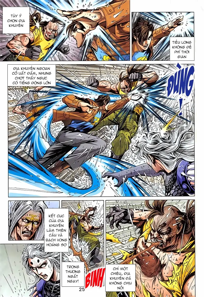 Chapter 1398 - Image 5