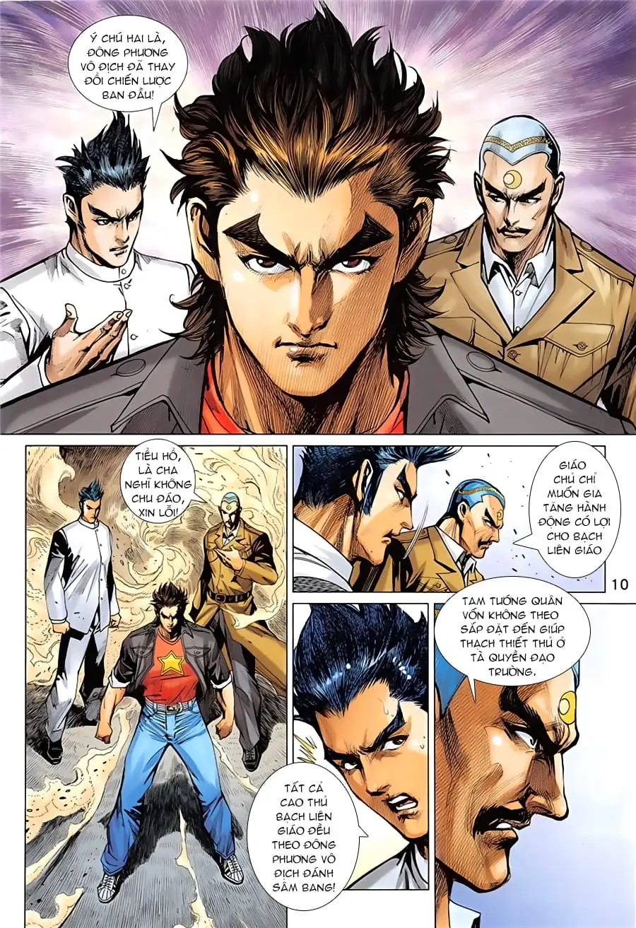 Chapter 1399 - Image 1