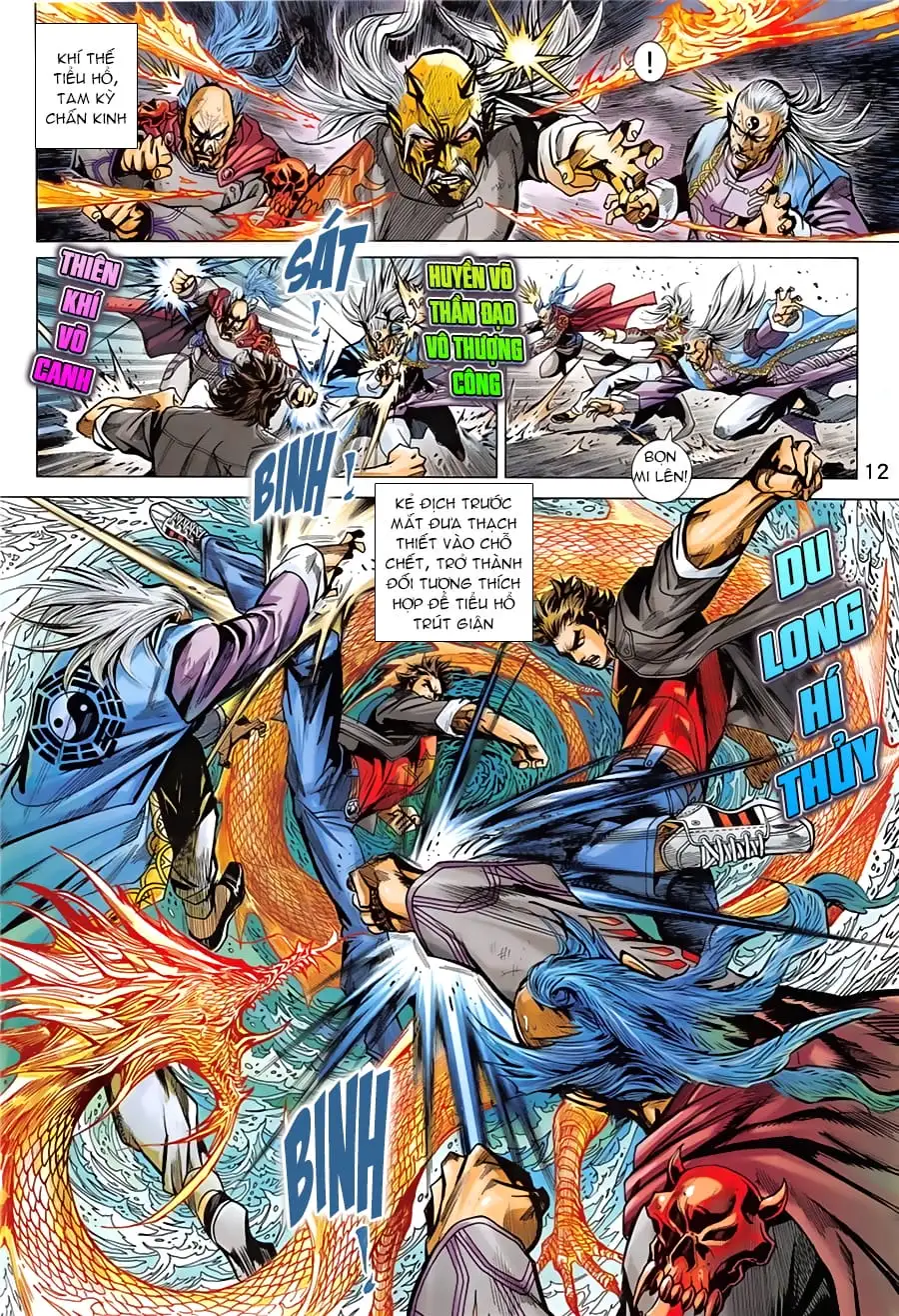 Chapter 1399 - Image 3