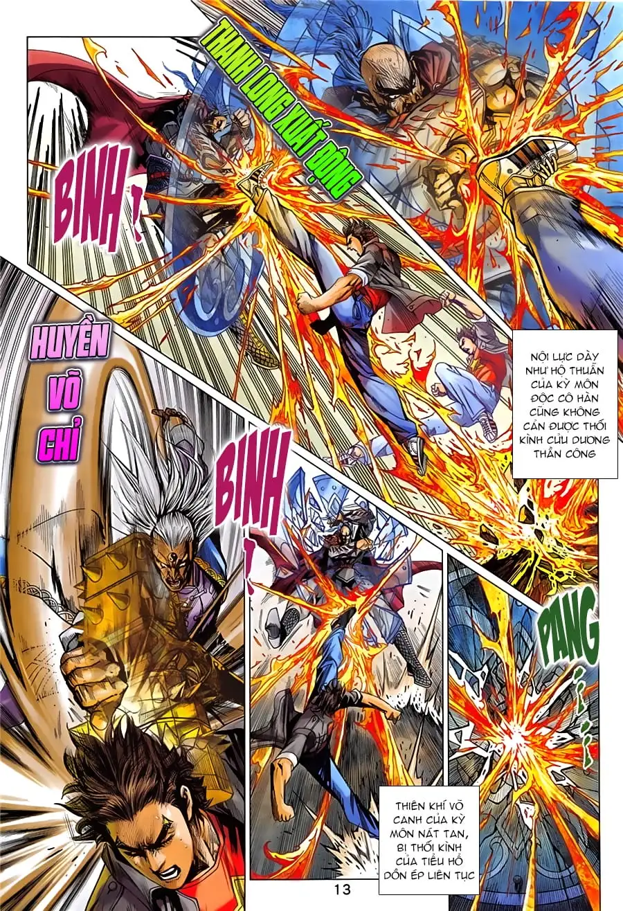 Chapter 1399 - Image 4