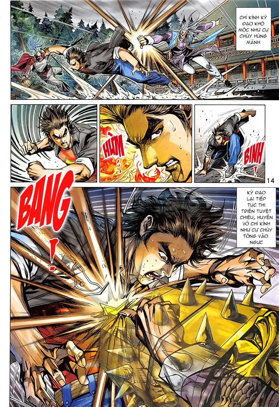 Chapter 1399 - Image 5