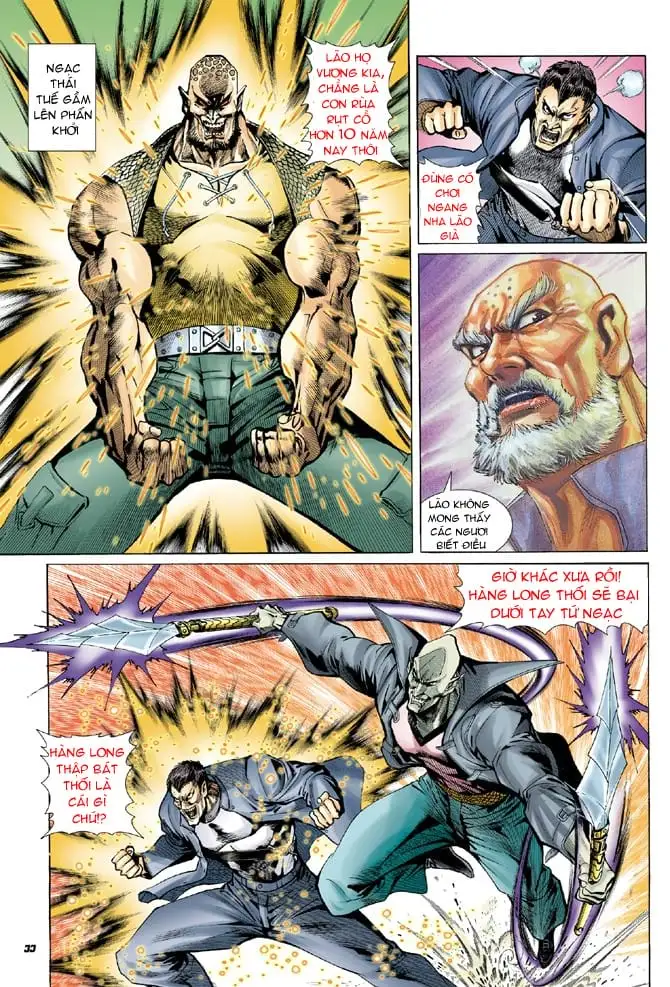 Chapter 14 - Image 11
