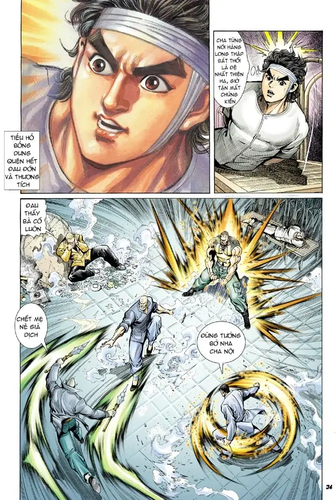 Chapter 14 - Image 12