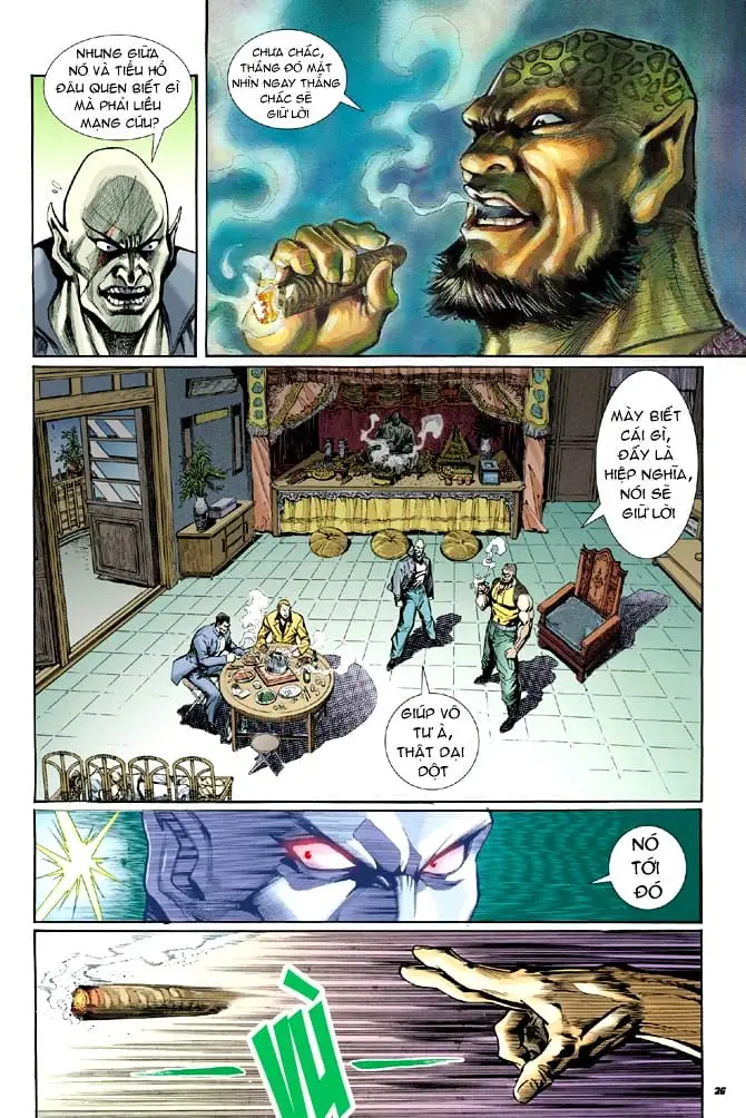 Chapter 14 - Image 4
