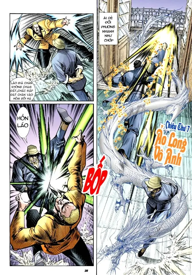 Chapter 14 - Image 6
