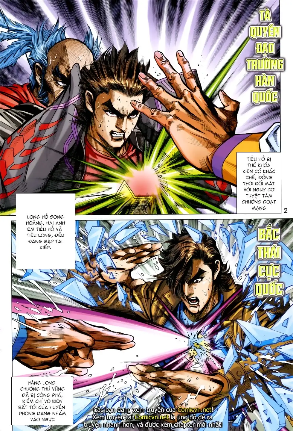 Chapter 1400 - Image 4