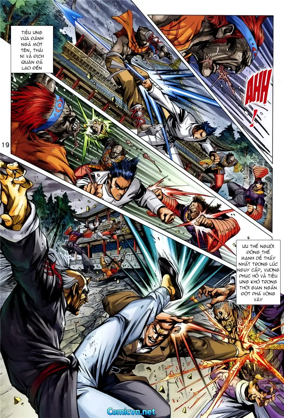 Chapter 1401 - Image 1