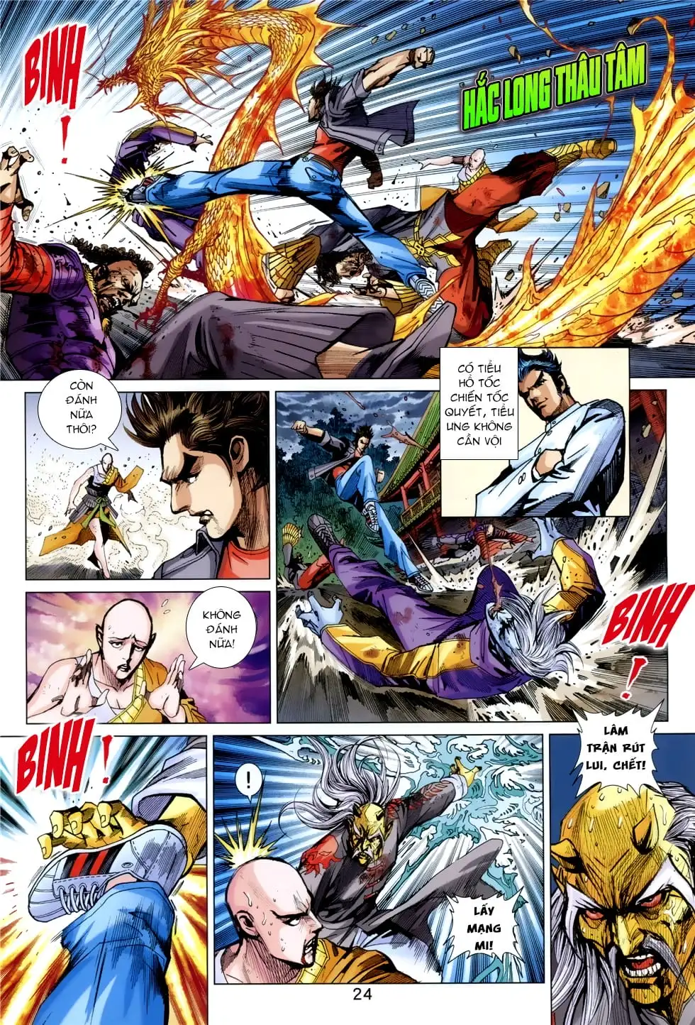 Chapter 1401 - Image 6